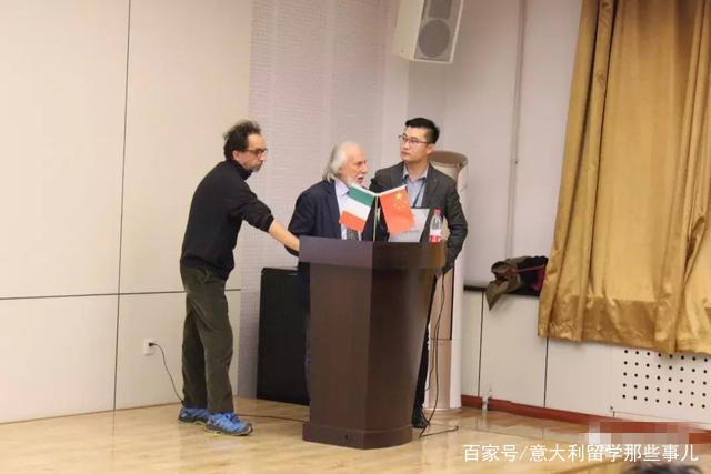 意大利美院留学价格