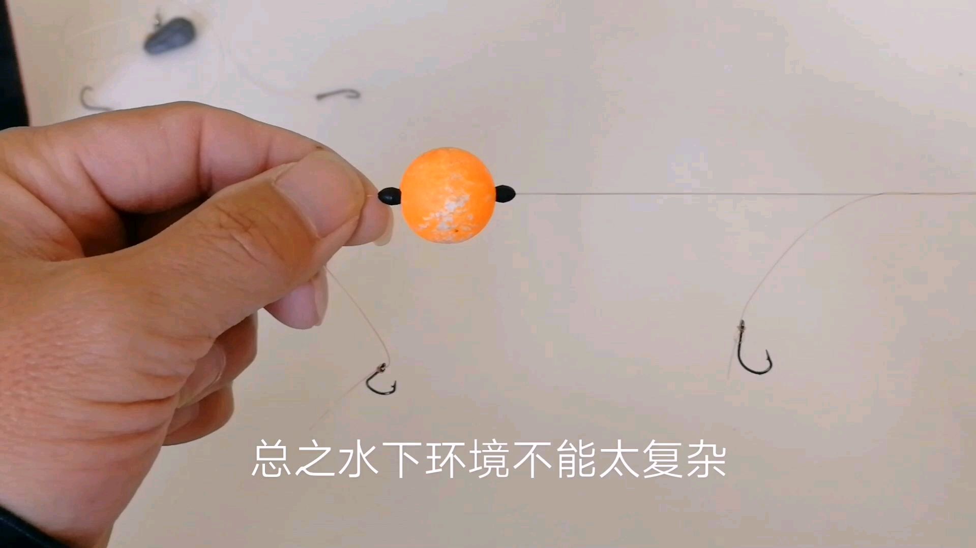 海钓大鲻鱼,梭鱼,鲈鱼,反漂钓组绑制步骤方法,全部分享