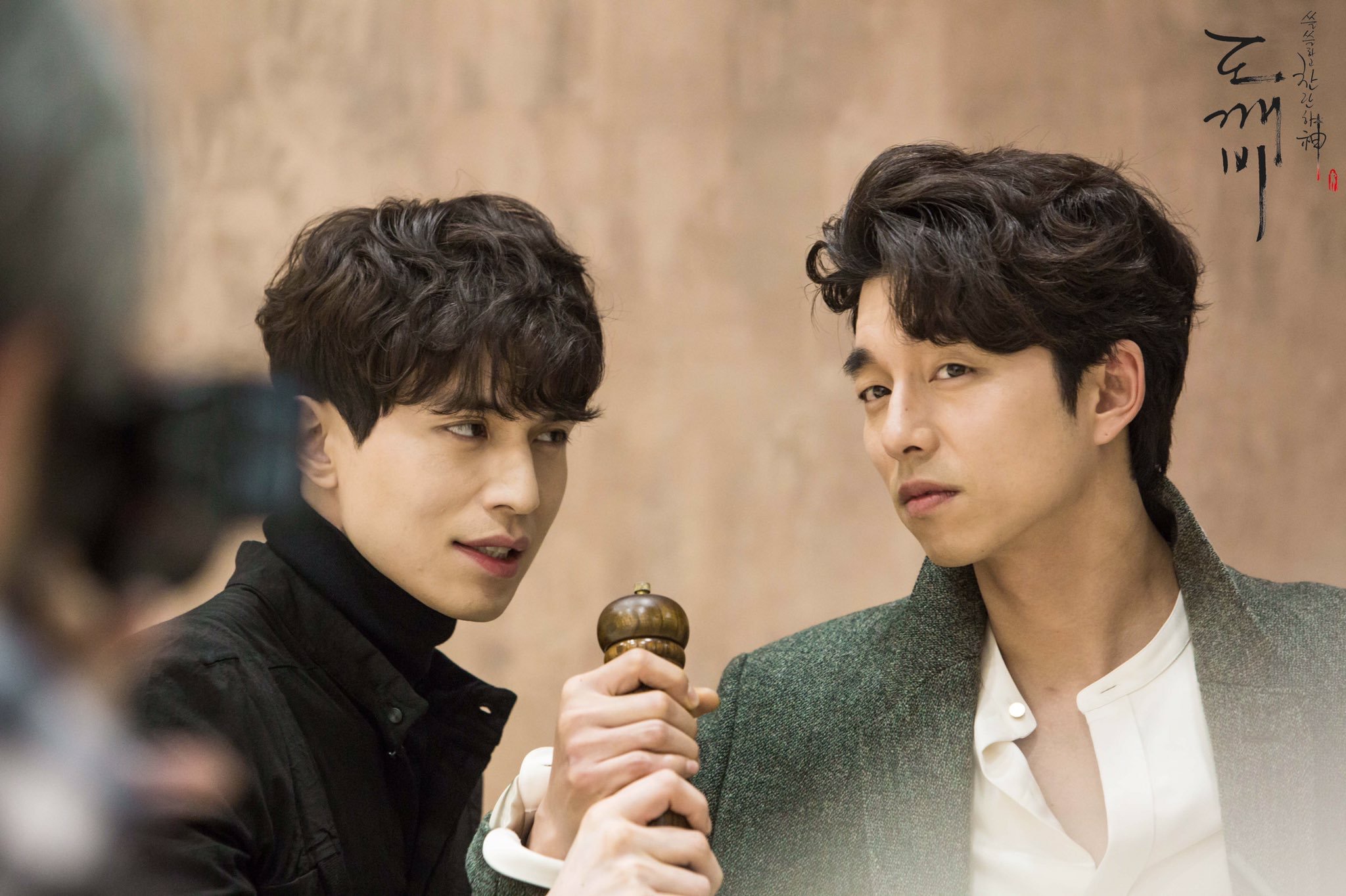 《鬼怪》阿使夫妇番外,刘仁娜李栋旭想笑死我,好继承我的花呗么