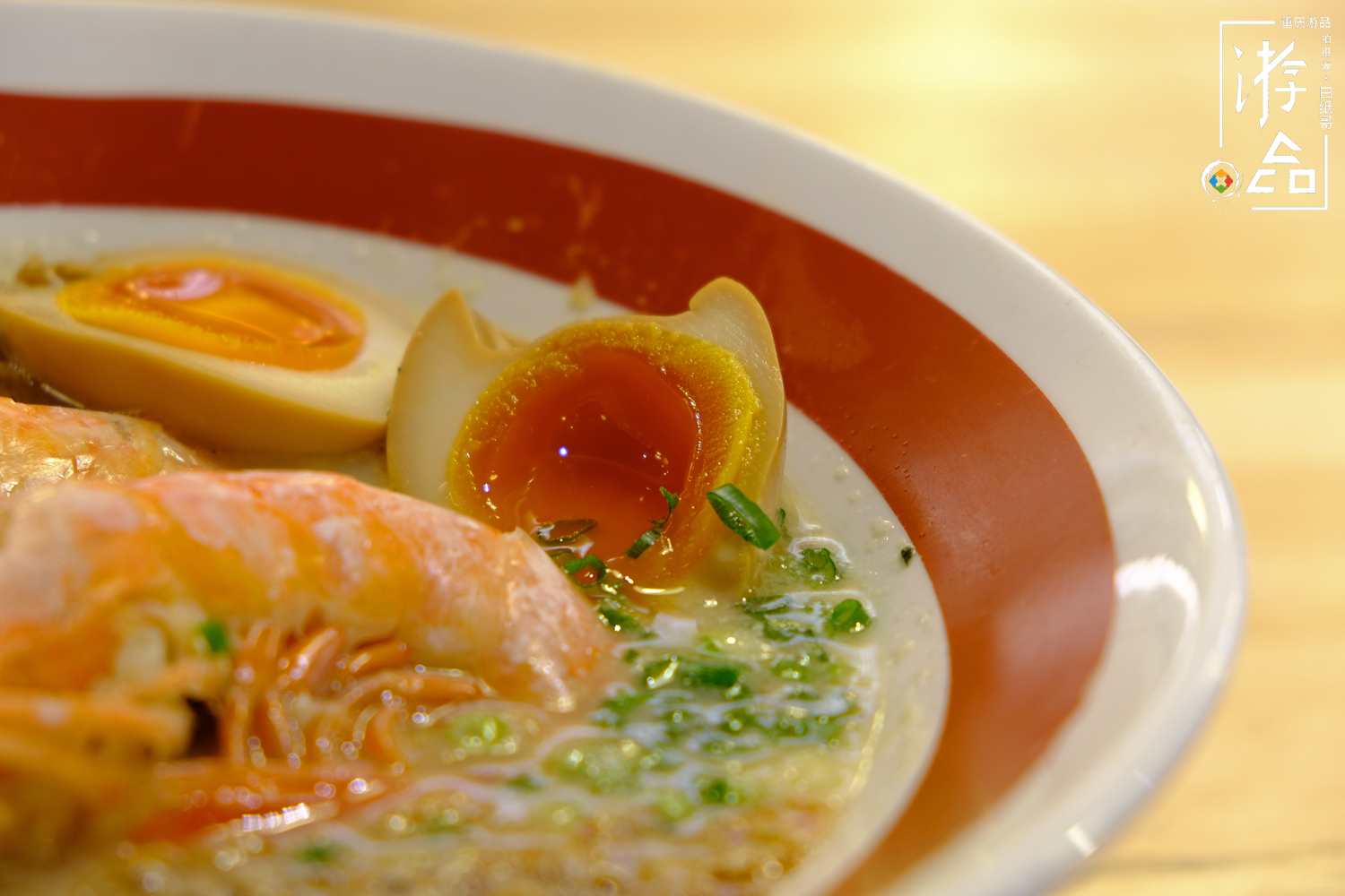 46元一碗的拉面,大虾和溏心蛋很强势,面条却毫无特色