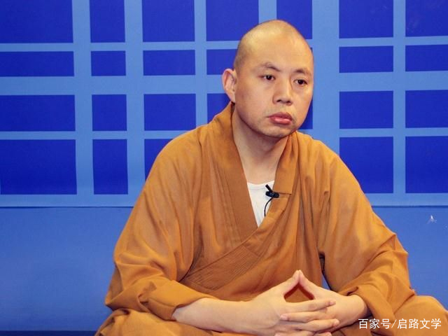 如果你有放不下的人或事 不妨读一下延参法师的名言 你就放下了 启路文学 古今文学经典传承 如果你有放不下的人或事 不妨读一下延参法师的名言 你就放下了 启路文学 古今文学经典传承