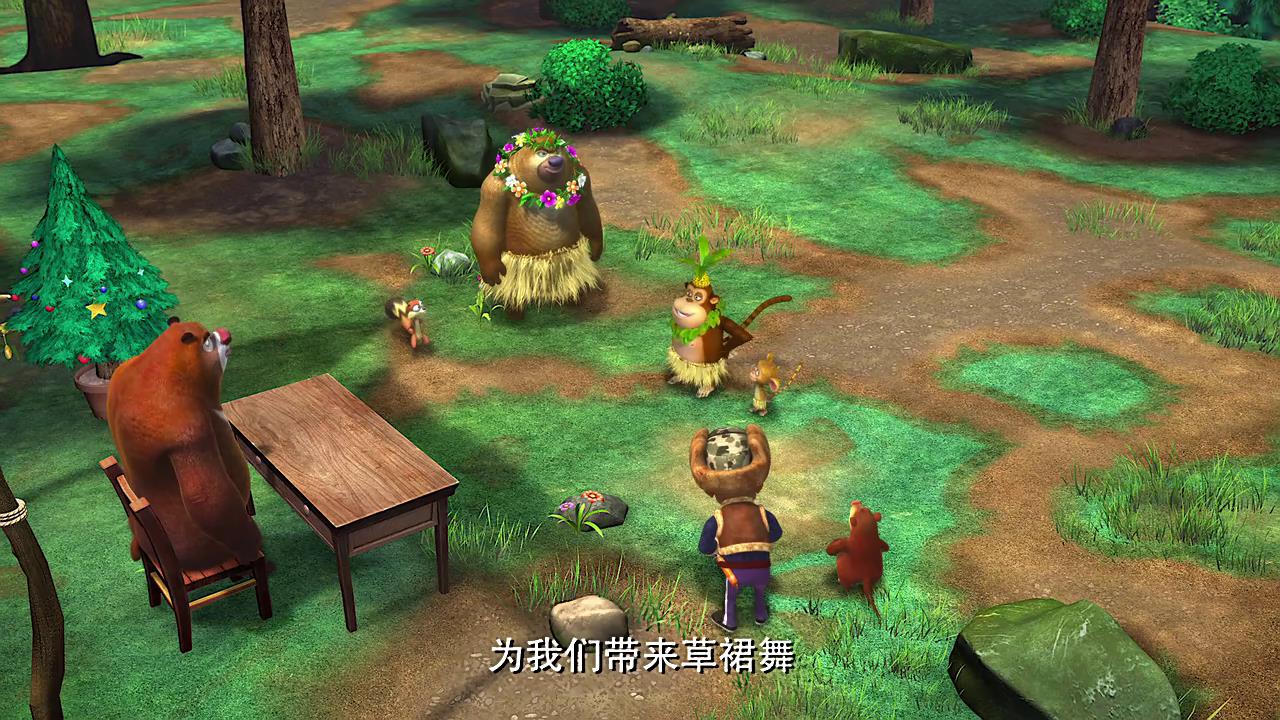 熊出没第一届舞林大会,熊二吉吉"撞衫",光头强竟能夺冠