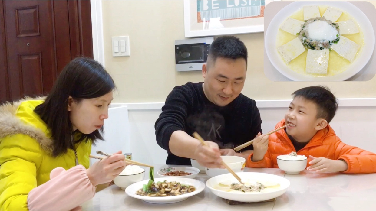 浙江人爱吃的“肉沫鸡蛋蒸豆腐”,做法简单又营养,特点太费米饭