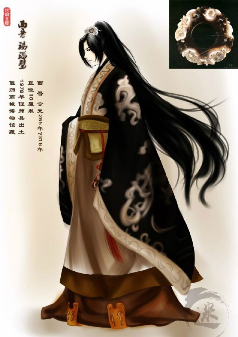 国家宝藏拟人图:西晋玛瑙壁成翻版秦始皇,这年头连古董都成精!