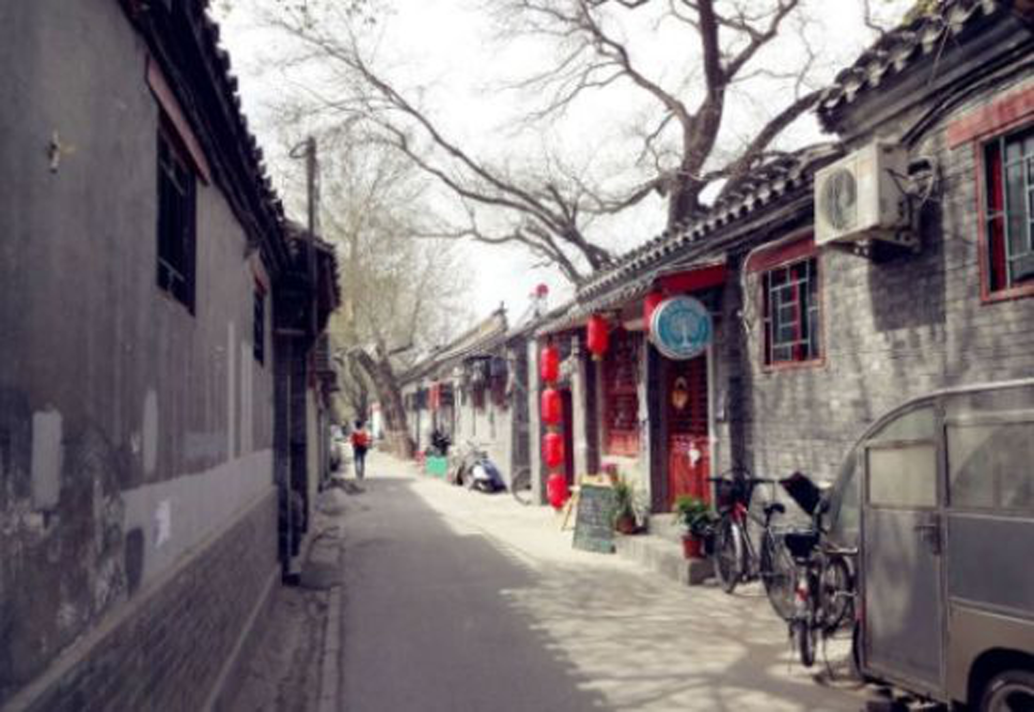 南锣鼓巷的味道,最具有老北京风情的地方,让你充满遐想的图片!