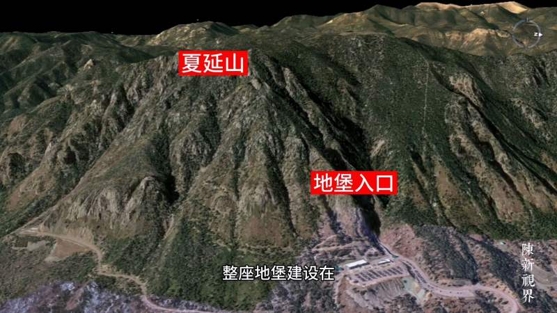 美国“末日地堡”夏延山地堡,它的位置有多好?聊聊它的前世今生,时事,事故灾难,好看视频