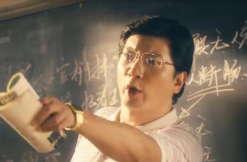 那些年我们遇到过什么样的老师?盘点老师的八种类型