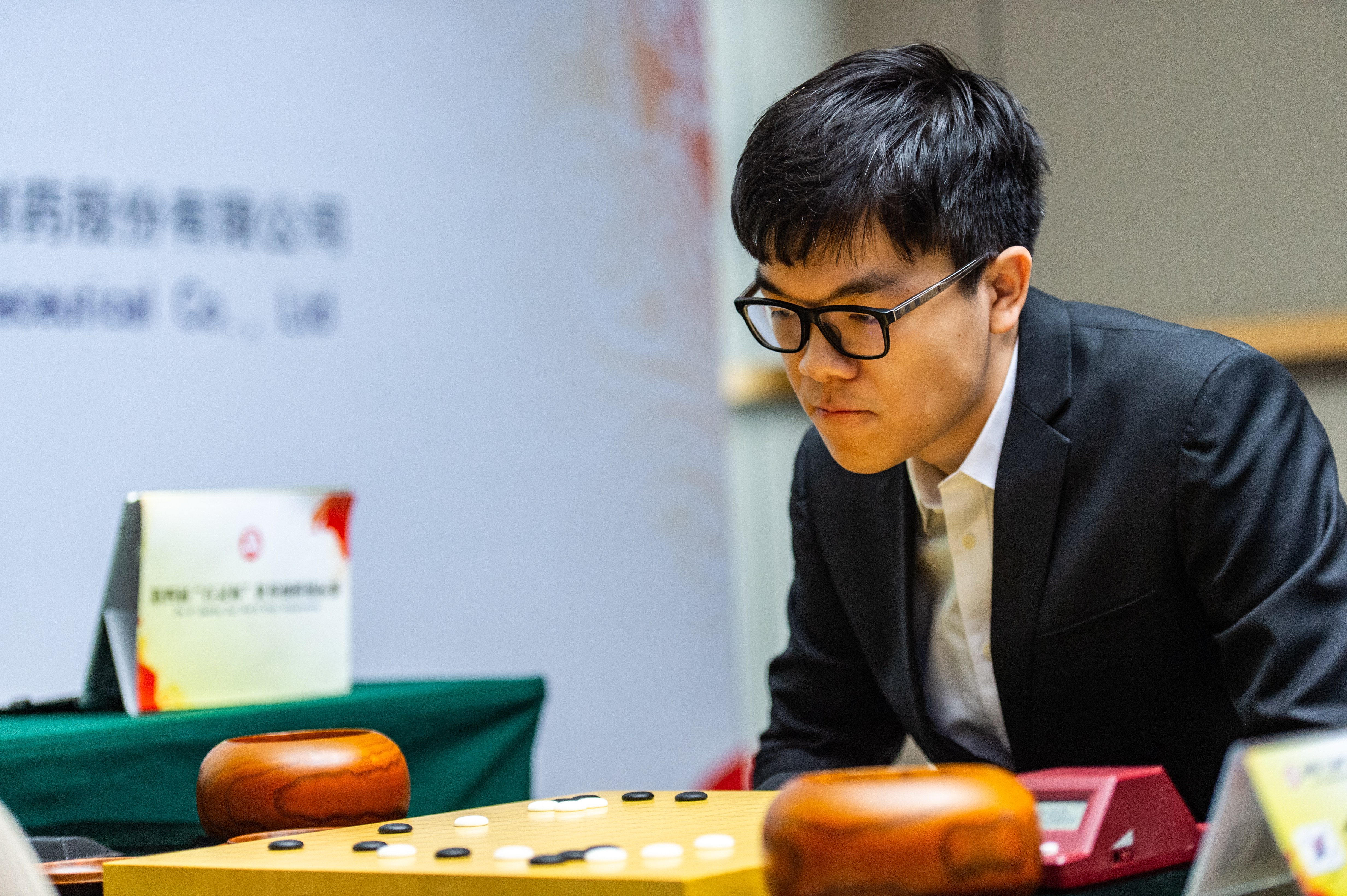 围棋——"百灵杯"世界锦标赛决赛赛况