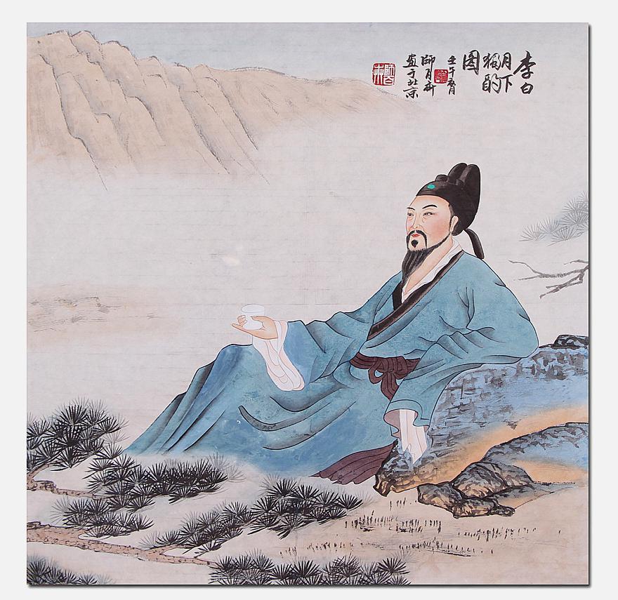 一个人饮酒,李白的《月下独酌》是最高境界