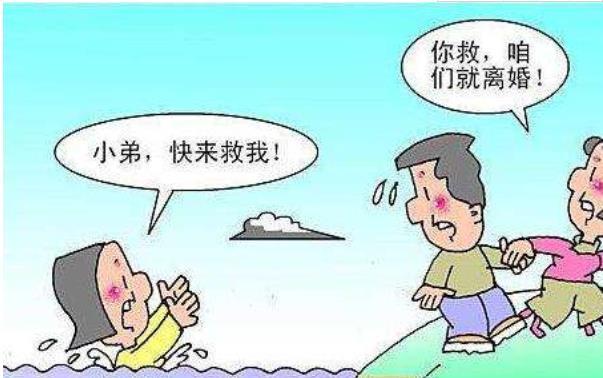 车祸现场,拍视频的人见死不救会承担法律责任吗?