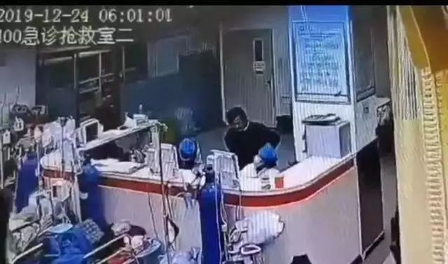 民航总医院通报杨文医生被害事件!暴力杀医者孙文斌被审查起诉|早读