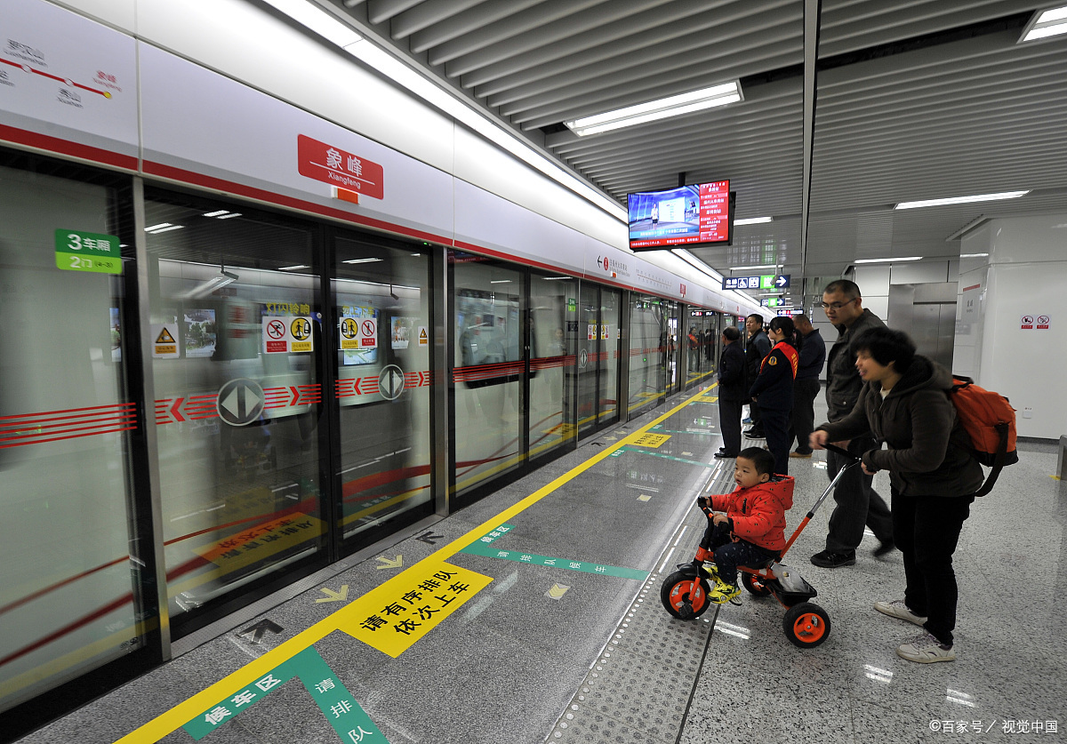 9月12日,福州地铁1号线(一期)设计方案通过专家评审