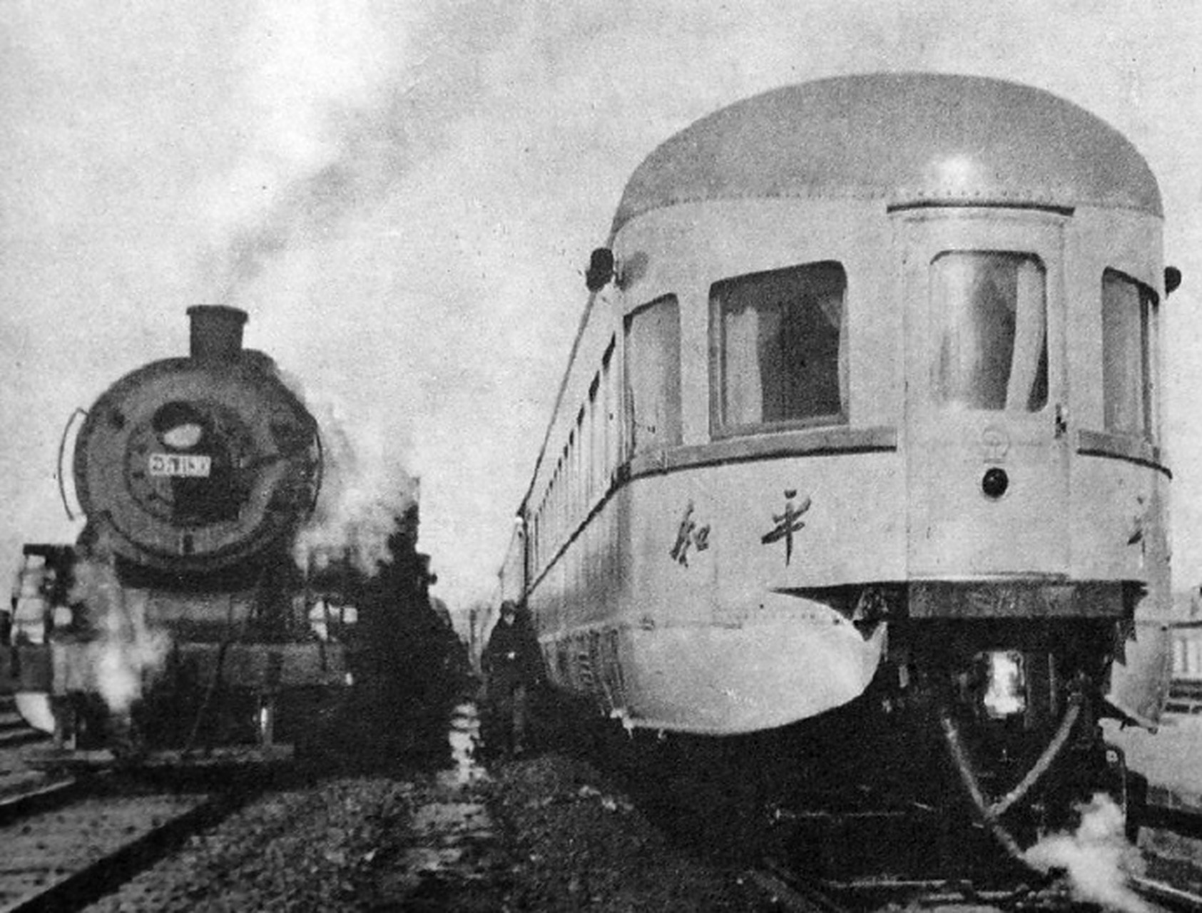 和平号特快列车的展望车,1950s摄.