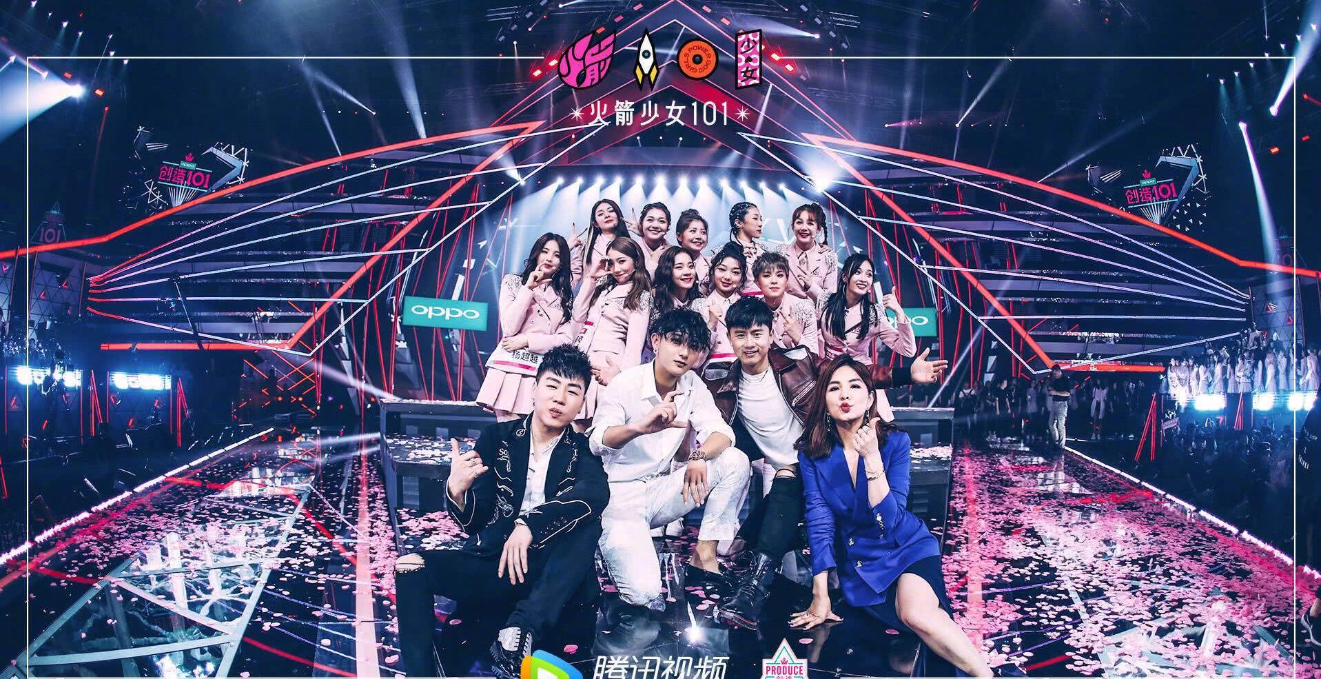 比王思聪还壕!孟美岐粉丝维权,抽奖送10万现金和1万礼物