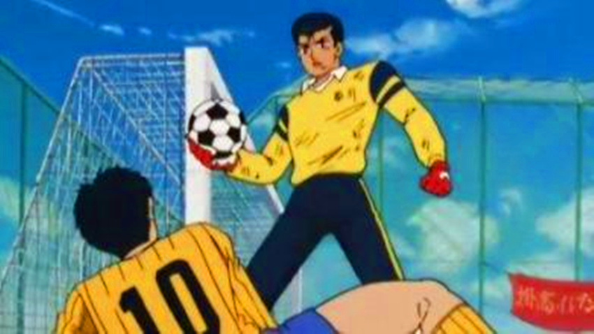 动画《足球风云》还记得吗?10号球衣的田仲俊彦生日快乐!