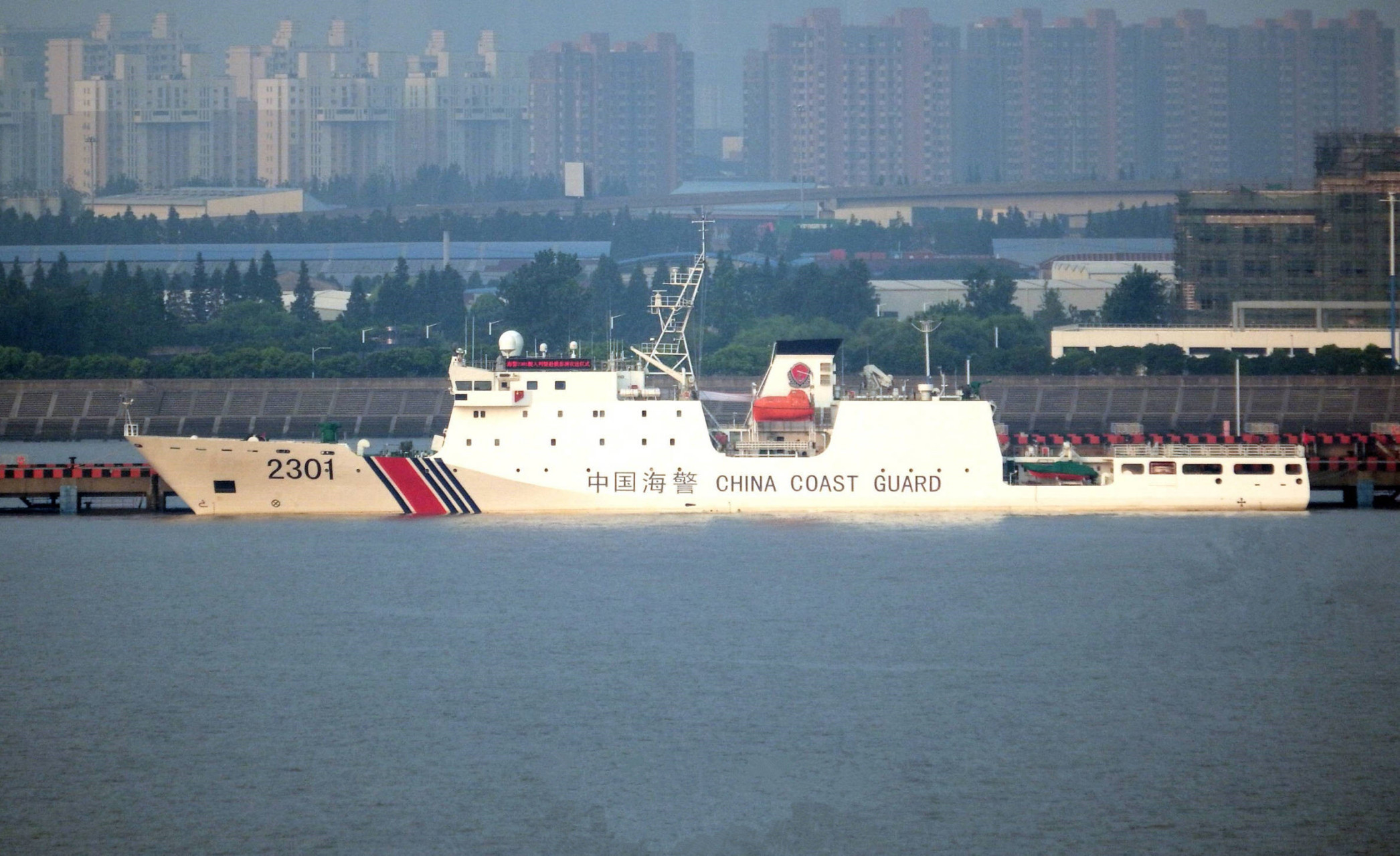 中国海警2301号海警船,近日已经进入日本海海域进行巡航执法!