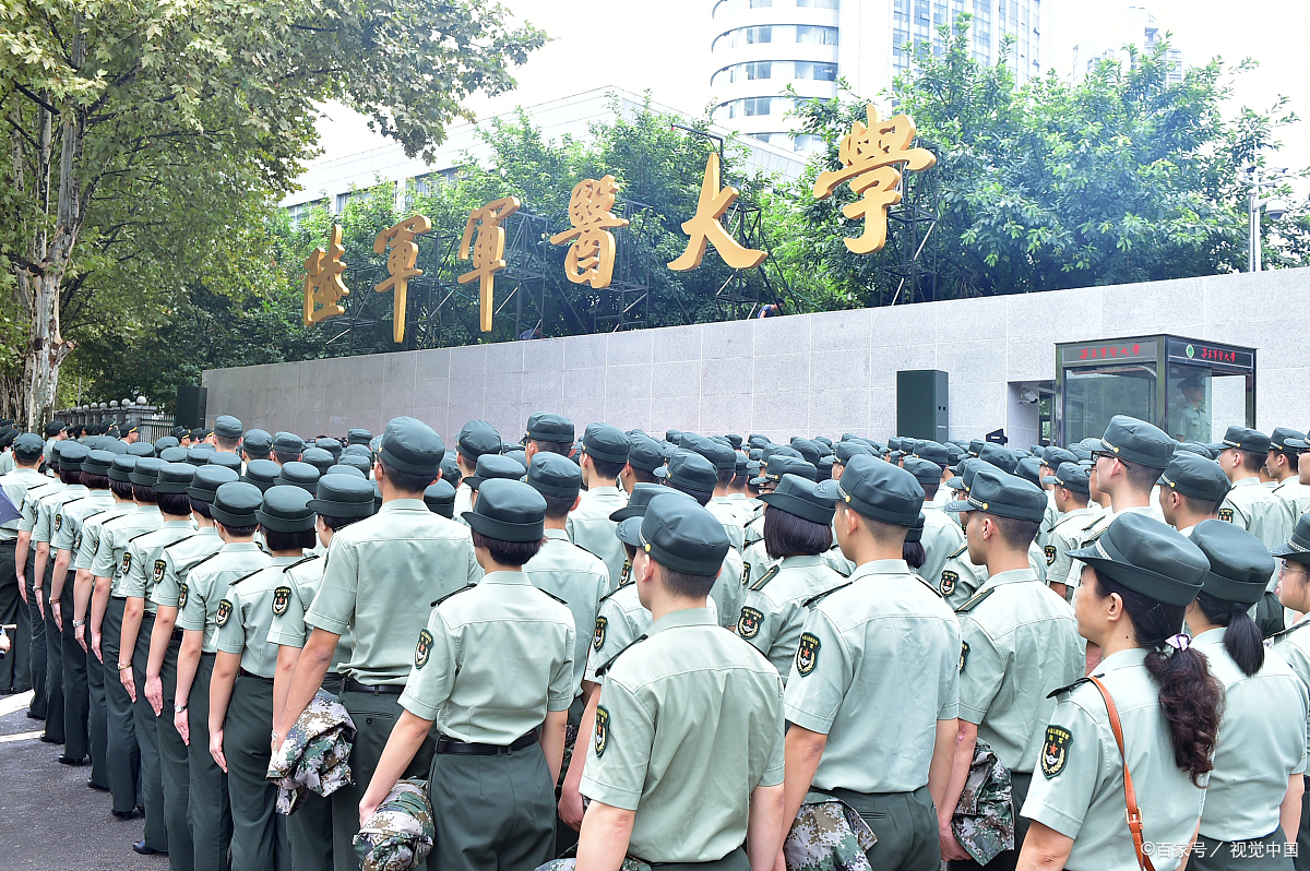 解放军医科大学图片