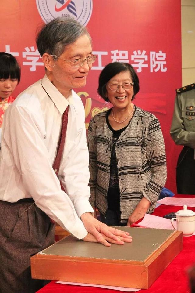 90岁浙大院士汪槱生提12字设想:电动汽车无线充电等将成真