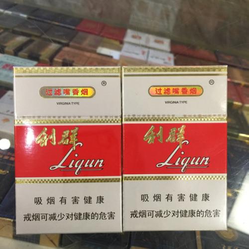 这4款10元左右烟销量最高,最后一款却遭到老烟民的"吐槽"!