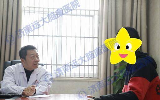 北京安定医院特聘专家张峰教授亲诊,好评如潮!