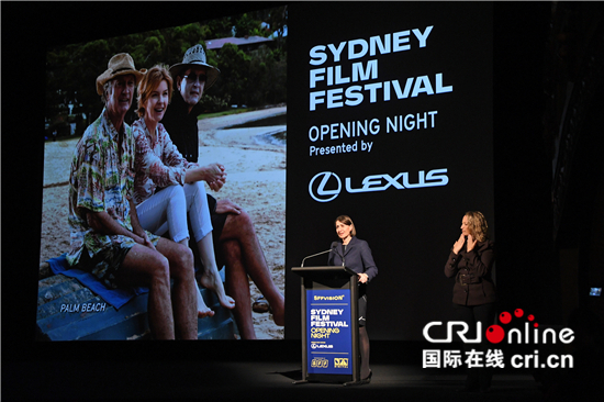 第66届悉尼电影节开幕