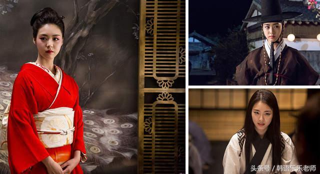 韩影朝鲜名侦探第三部曲《朝鲜名侦探:吸血怪魔的秘密》神秘女子