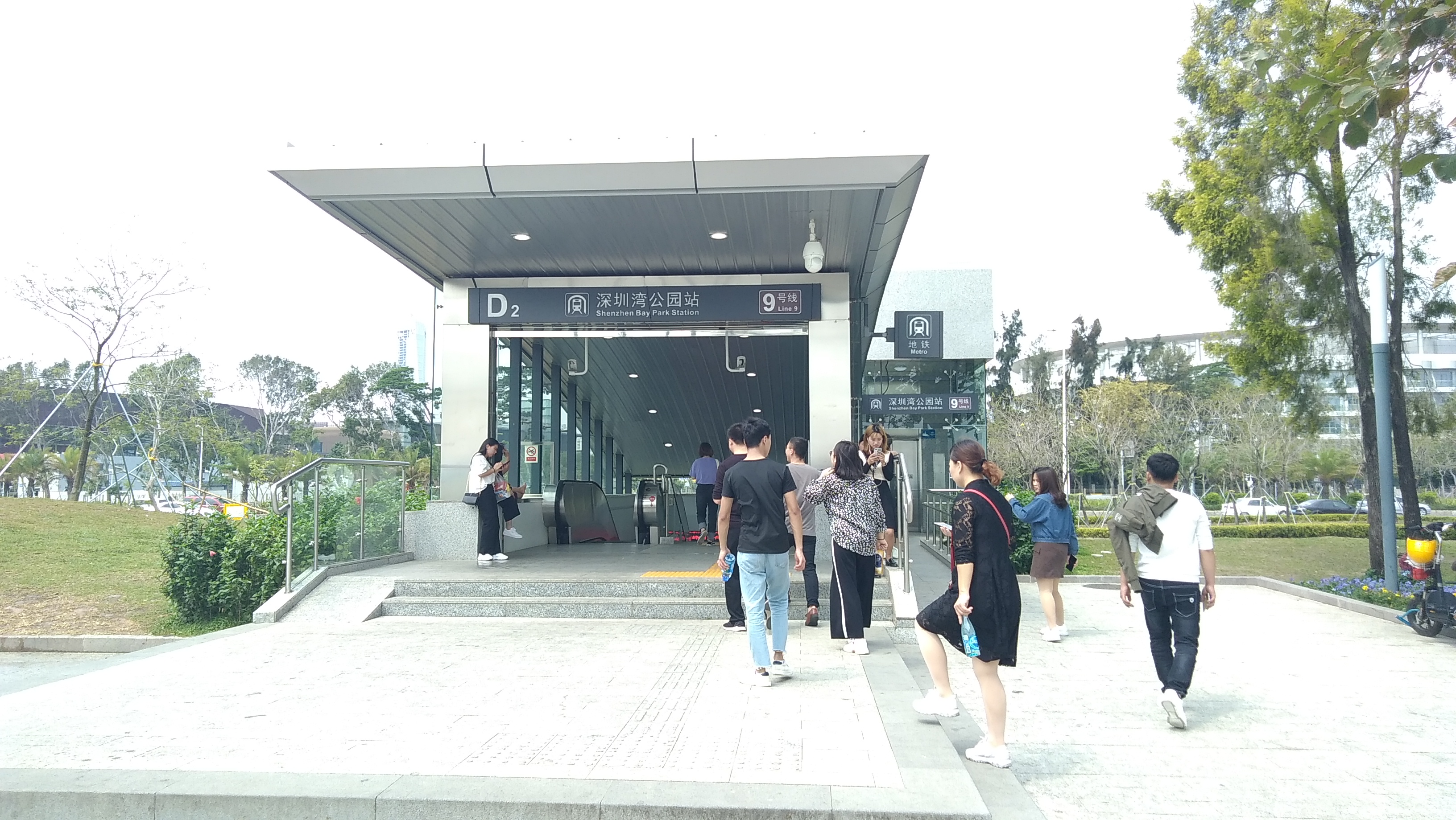 深圳地铁深圳湾公园站图片