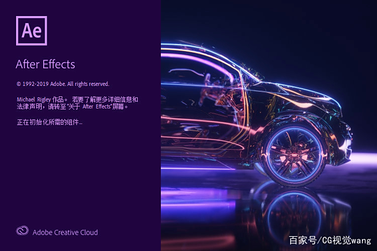 AE 2020 视频特效合成软件中文英文破解版Adobe After Effects 2020 Win/Mac v17.0.0.557