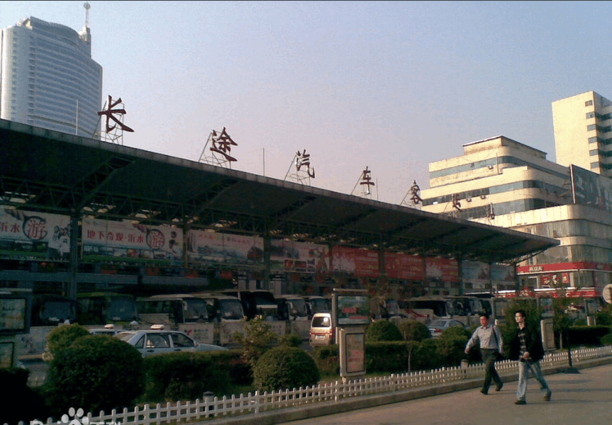 注意啦!济南广场汽车站春节发班计划,部分车次停运及弹性发车!