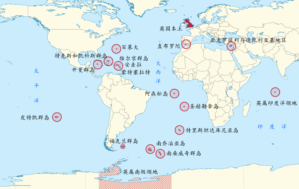 在英国人眼里,现在的英国有多大?14块海外领地,200万平方公里