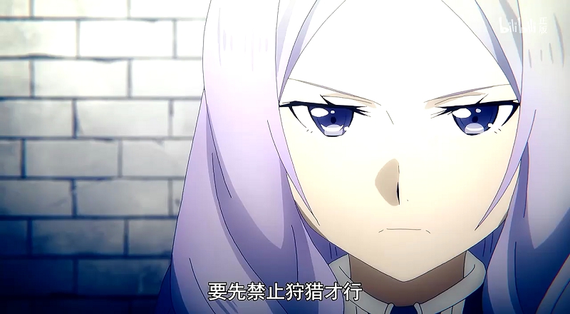 刀剑神域大猜想:underword世界boss不自私的版本会怎样