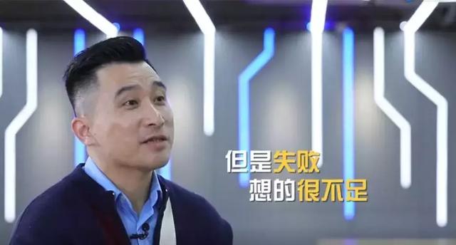 新创客图鉴 | 黄小递创始人黄献兴:不断自我修复的能力