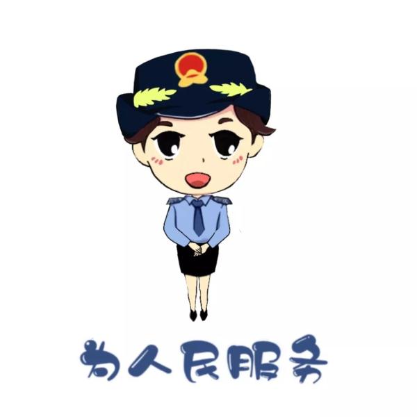 表情包 | "福小安"的福州话,丫霸!