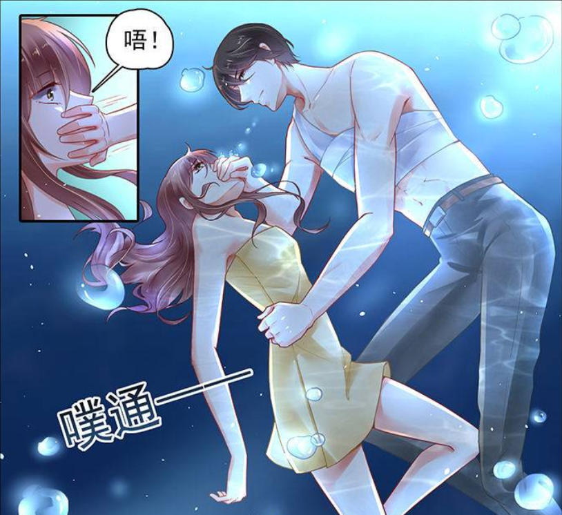 纯情花嫁:偷偷潜入温泉,御傲天和洛瑶瑶被岛民发现