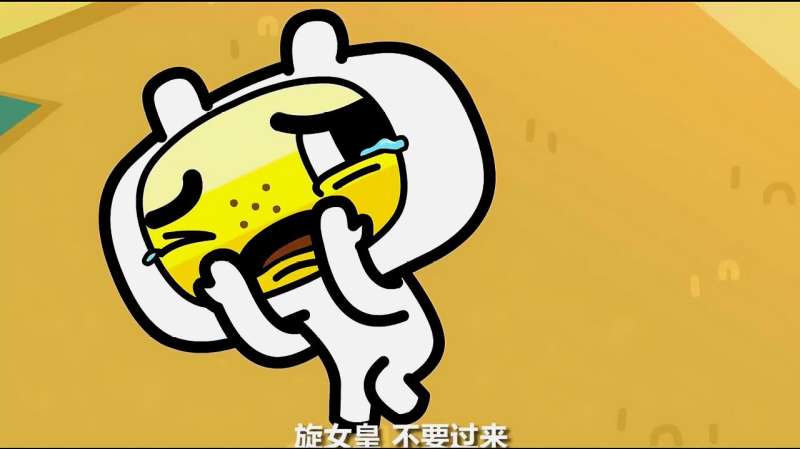 旋女皇就是女娃博士变的女娃博士真聪明啊