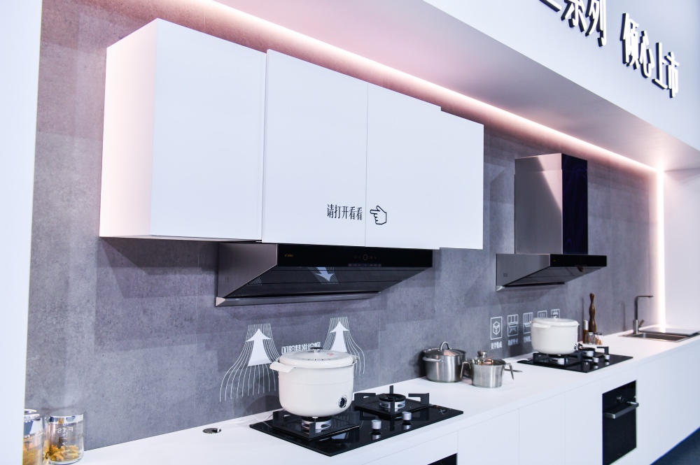 ​  中国厨房集成生态再扩容，方太集成烹饪中心开创Z时代生活-家电圈官网