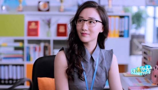 《逆流而上的你》热播 常芮化身"心机女"