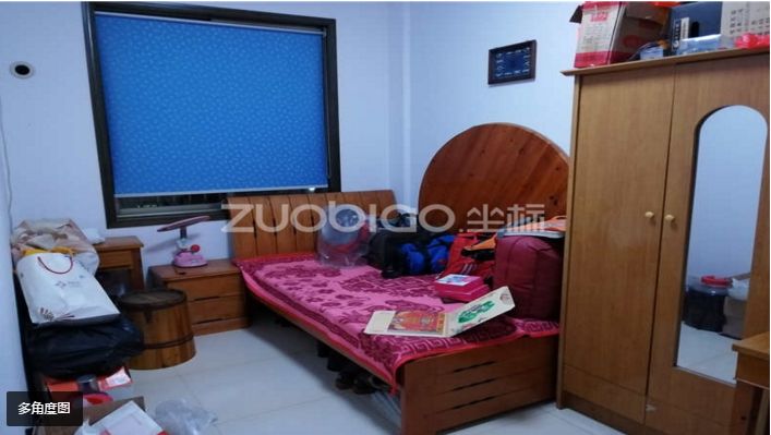 义乌房源每日推荐|东洲花园秋萍苑好房推荐