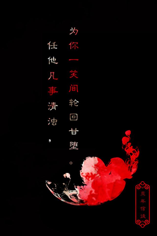 640_960竖版 竖屏