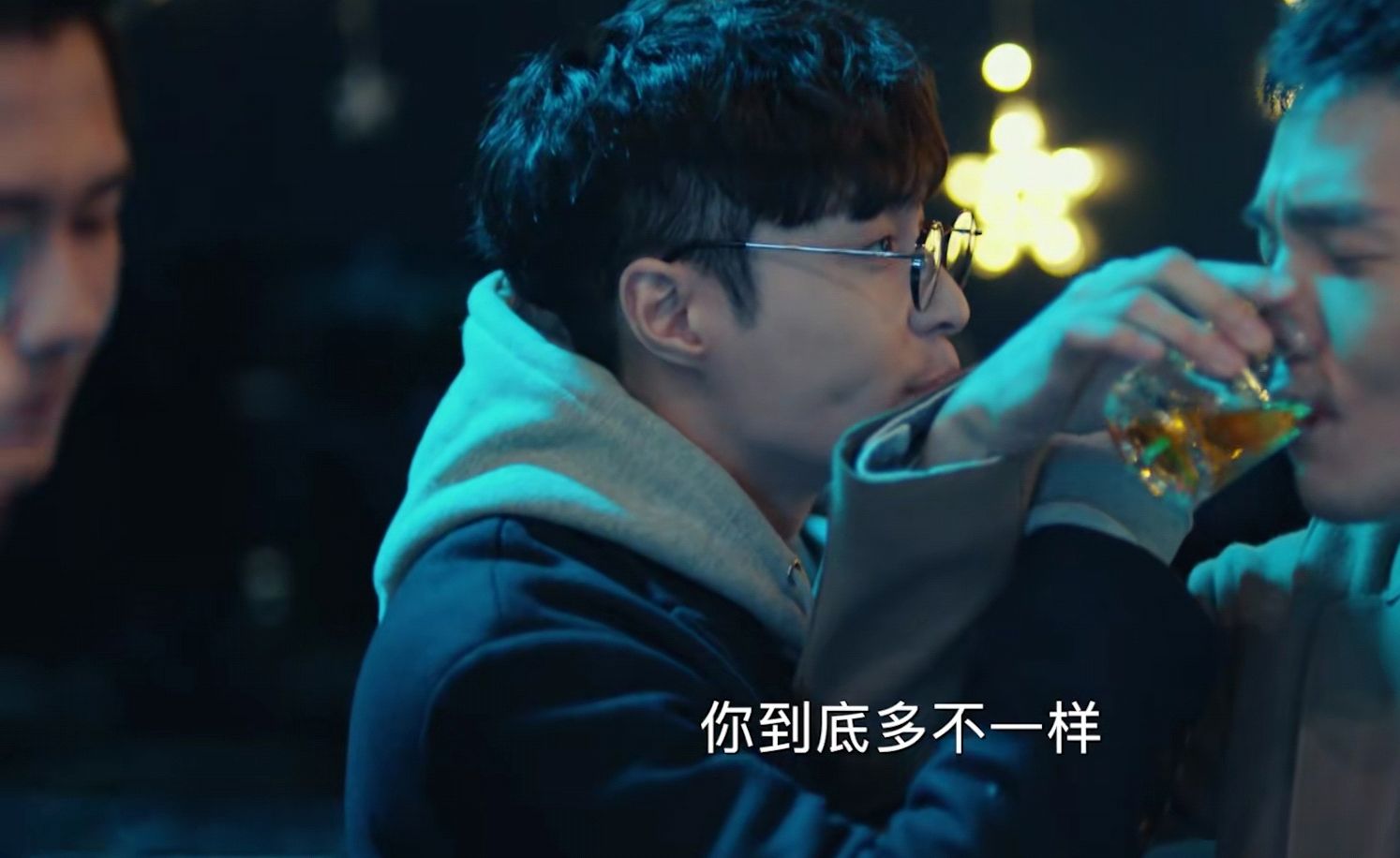 黄金瞳:张艺兴:当一个人拥有透视眼是什么感觉?