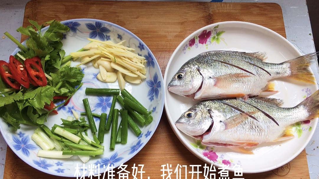 广东海鱼黄墙鱼,还是潮汕做法好吃,肉质细腻香甜无腥味,鲜!