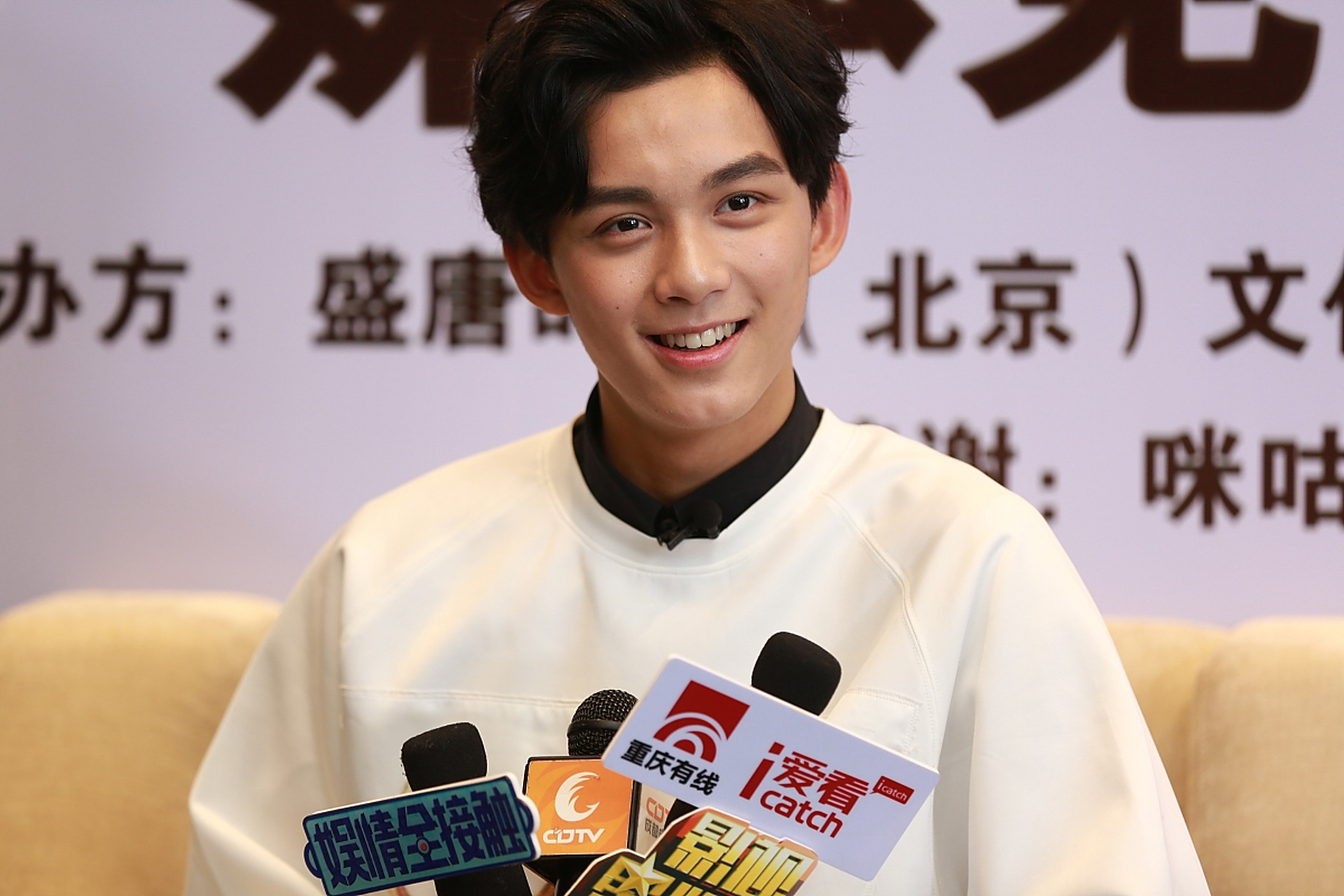 徐浩峰执导动作武侠电影《入型入格》官宣开机 陈坤吴磊演绎乱世情仇