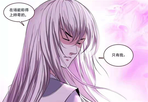 狐妖小红娘:伪三角恋?不存在的,在这两个人面前,没有第3者!