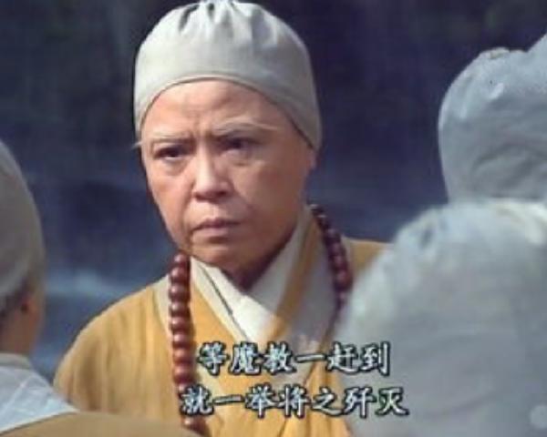 《笑傲江湖》:从定静师太临死前的感想,看江湖人心险恶