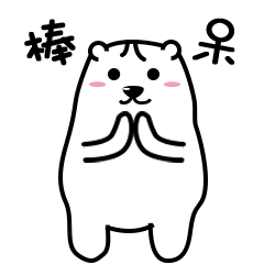 千万别和四川人吵架?真的是太搞笑了,最全四川话攻略请收下!