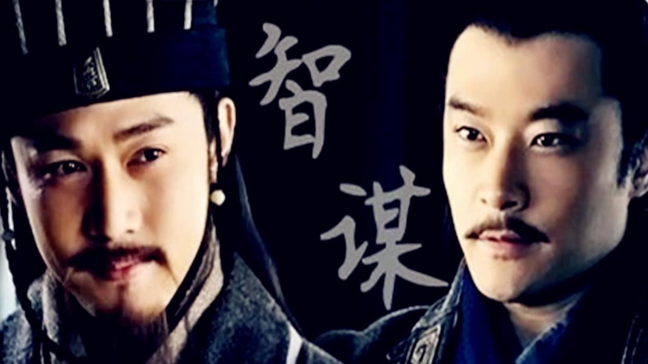 诸葛亮一生都在排斥魏延,死后为什么还不放过魏延呢