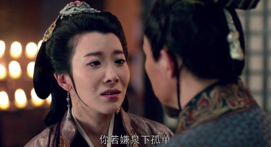 《琅琊榜》:莅阳长公主和南楚质子之间,究竟有没有感情?