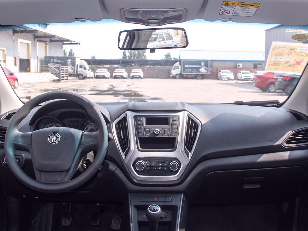 名爵gt,霸气外观诠释不怒自威的气质,舒适内饰设计!