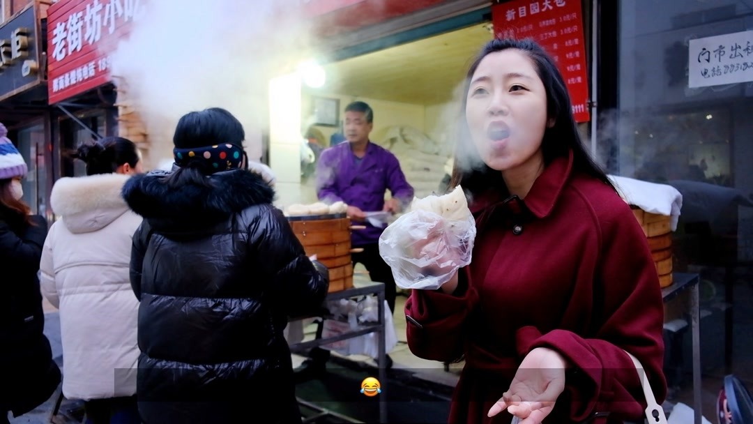 被冻成人肉加湿器也要吃到嘴的“三十年老店秘制大包”