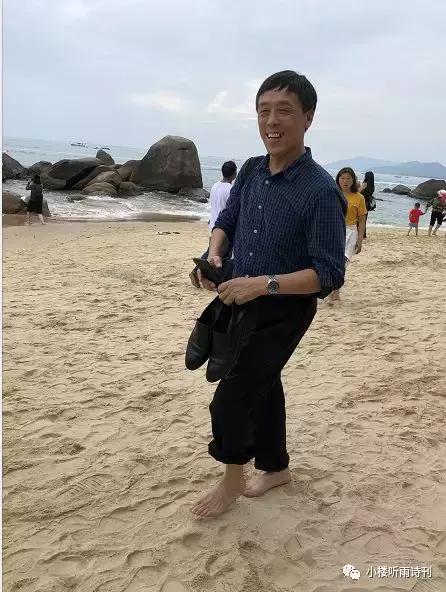 潘泓|海南行六律